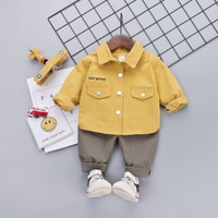 uploads/erp/collection/images/Children Clothing/gegedidi/XU0337759/img_b/img_b_XU0337759_4_knnPZ6QDfVY3lf6TvGCMvyhPfPD-5tFW